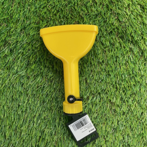Gardena Fan Sprayer