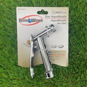 Gardena Metal Hose Nozzle