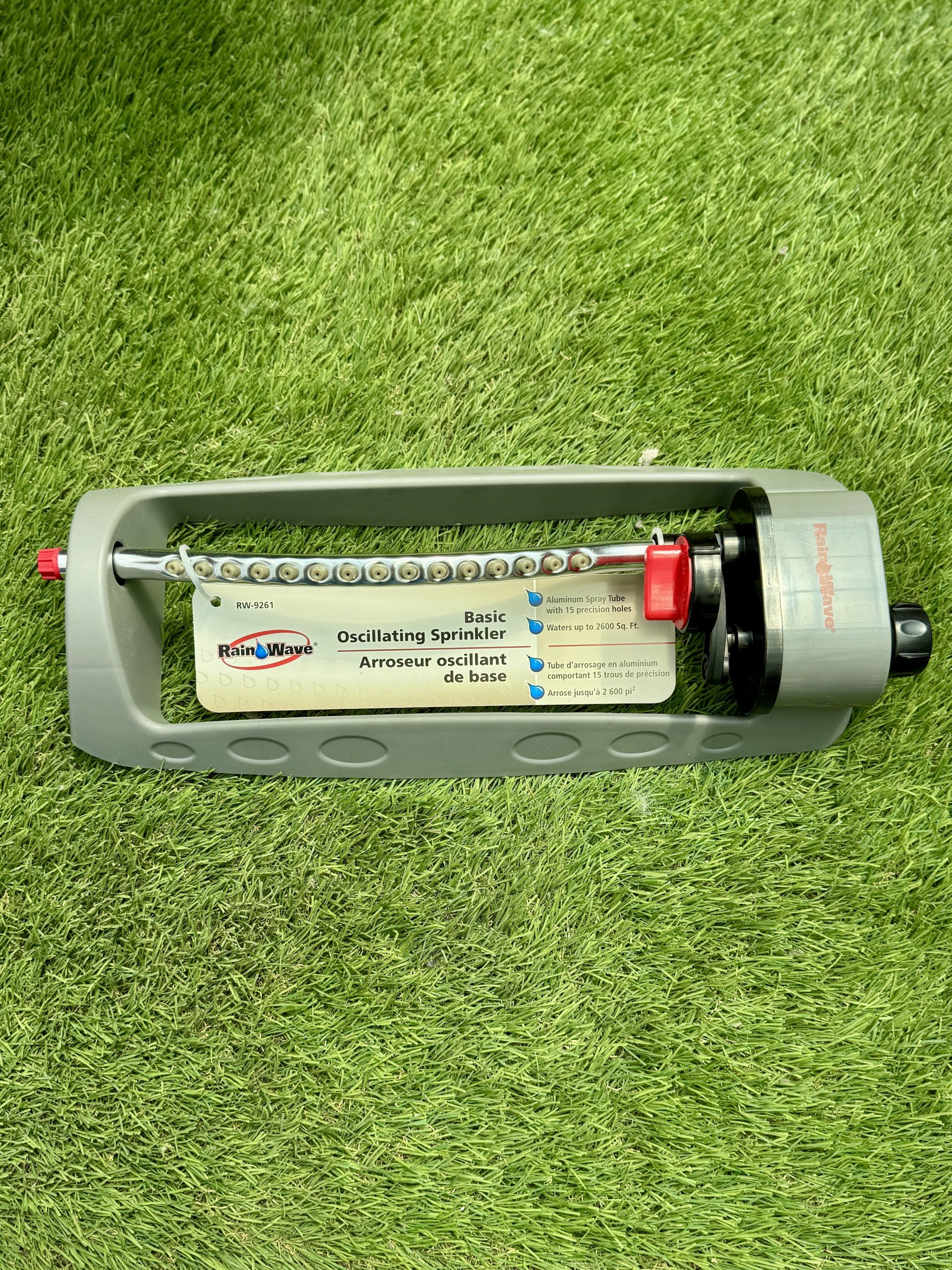 Rainwave Basic Oscillating Sprinkler